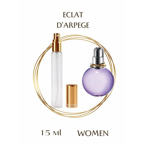 Духи ECLAT D'ARPEGE парфюмерия спрей 15 мл женские