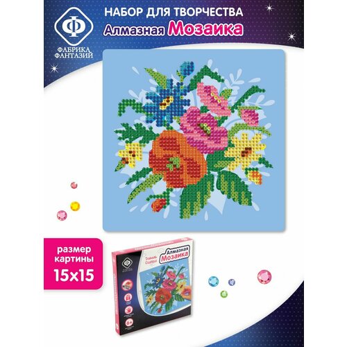 Алмазная мозаика Цветы Фабрика Фантазий 586₽