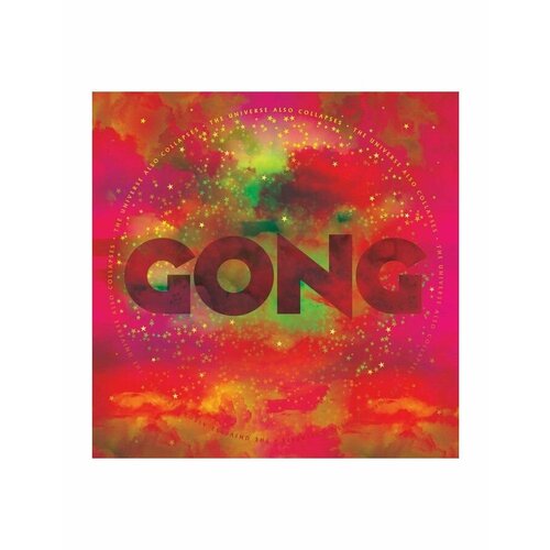 Виниловая пластинка Gong, The Universe Also Collapses (0802644802015)