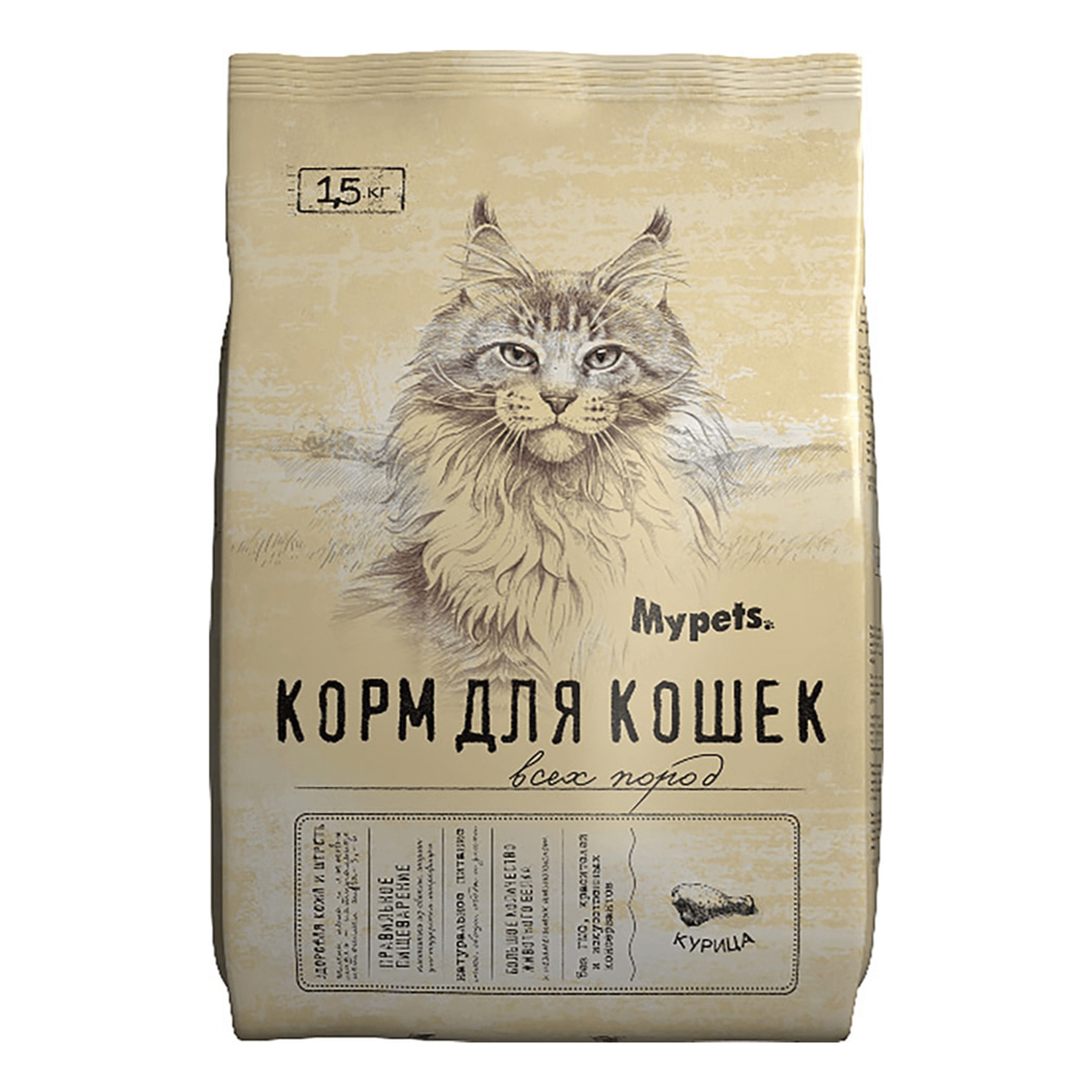 Сухой корм Mypets для кошек с курицей 1,5 кг