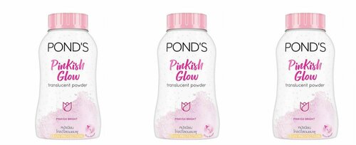 Ponds Рассыпчатая легкая парфюмированная матирующая пудра для лица Pinkish Glow Translucen, 50 г, 3 уп.