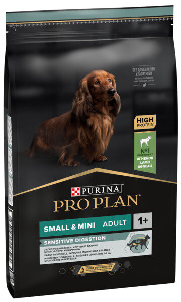 Сухой корм ProPlan для взрослых собак мелких и карликовых пород с чувствительным пищеварением, ягненок и рис, 2,5кг+500гр Purina ProPlan - фото №19