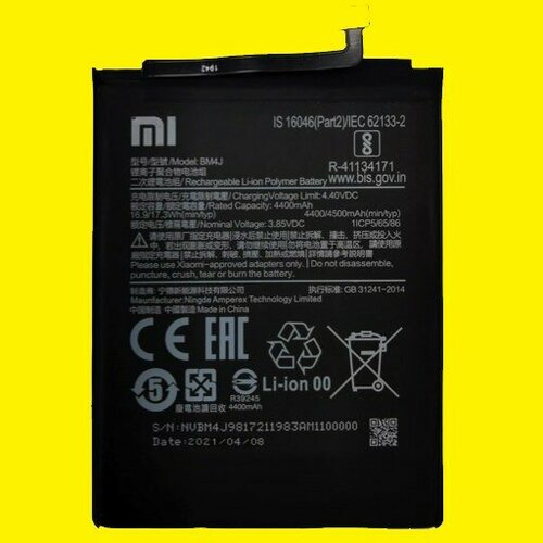 Аккумулятор для Xiaomi Redmi Note 8 Pro (BM4J) акб аккумулятор для xiaomi bm4j redmi note 8 pro battery collection премиум