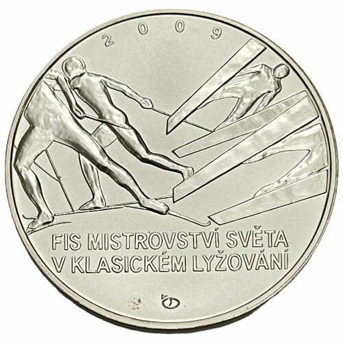 Чехия 200 крон 2009 г. (Чемпионат мира по лыжным видам спорта в Либерце, 2009) с сертификатом