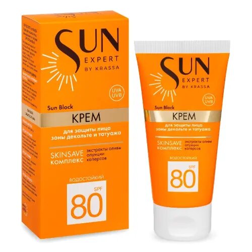 Krassa sun expert крем для защиты лица зоны декольте и татуажа spf80 sun block 50 мл 2уп