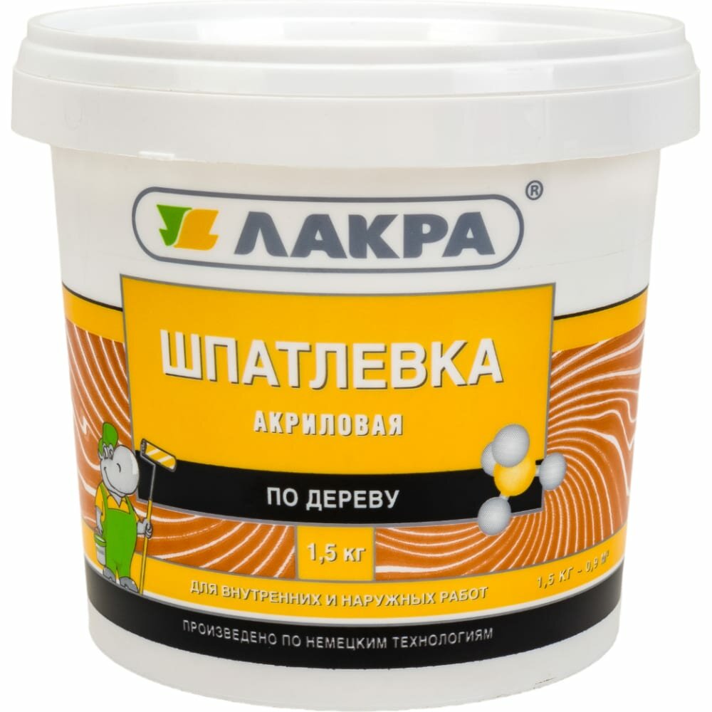 фото Шпатлевка по дереву лакра 90001090980