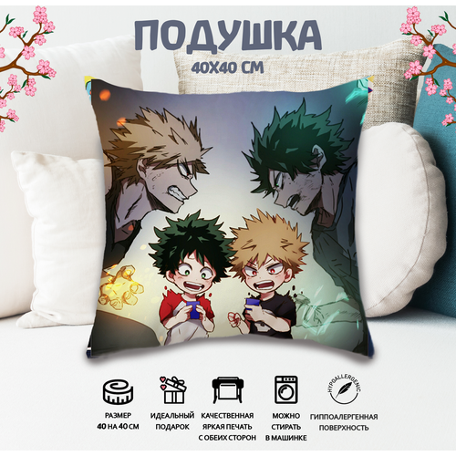 Подшука 40x40 Моя Геройская Академия Мидория и Бакуго