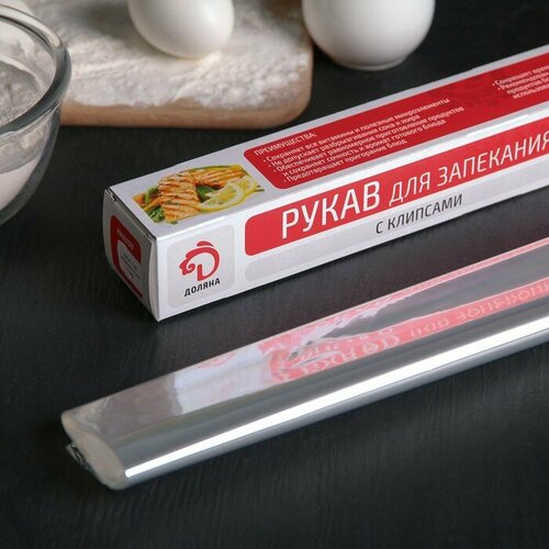 Рукав для запекания Доляна, 38 см х 5 м, ххL, с клипсами