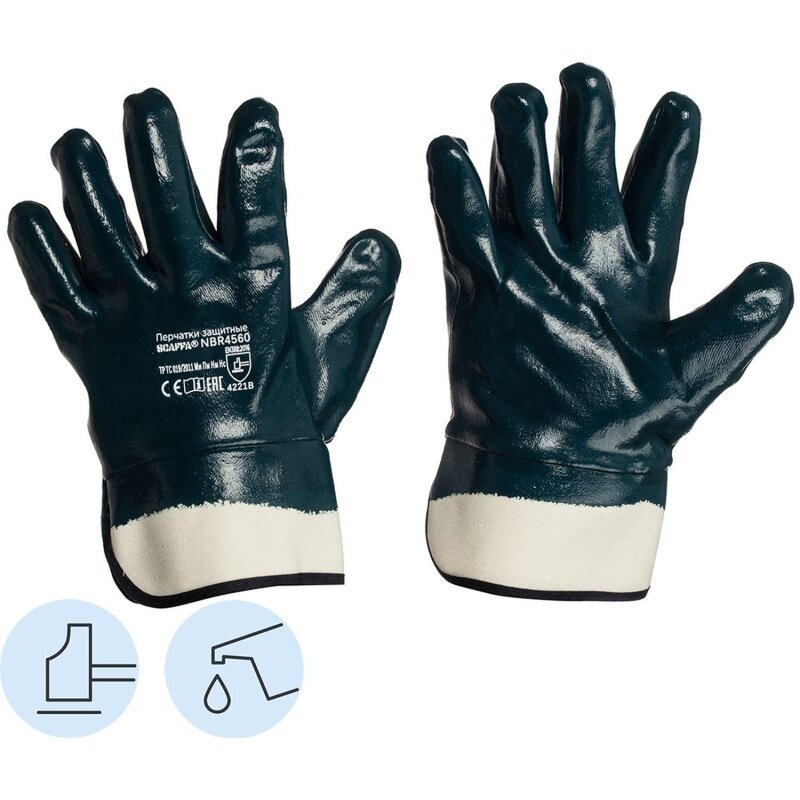 Защитные перчатки Scaffa Тройное нитриловое покрытие, крага, размер 9