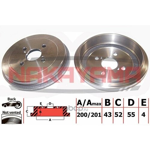 Барабан тормозной Toyota Yaris Verso NCLP2_ Yaris хэтчбек P10 99-05 200x4 NAKAYAMA Q4835 2998₽