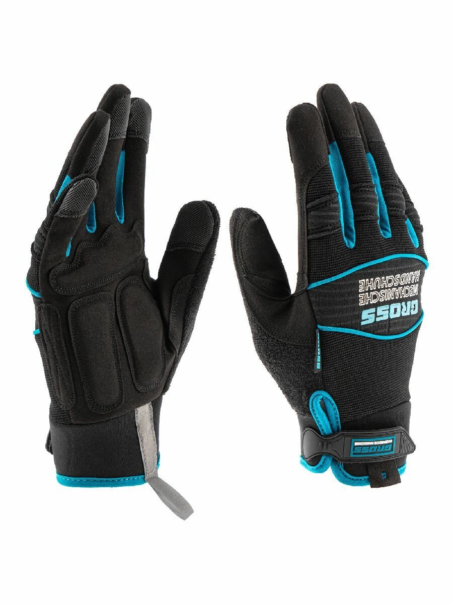 фото Gross Перчатки универсальные, размер L (9) 90312