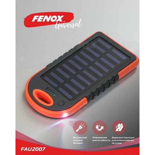 Внешний аккумулятор (Power bank) 5000mА FAU2007 fenox 1шт