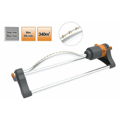 Качающийся разбрызгиватель GLQ GL 5017B с функцией плавной регулировки дуги полива.