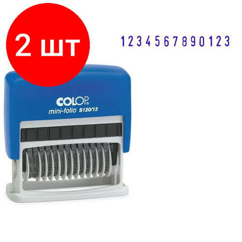 нумератор 13 разрядный colop мини s120 13 шрифт 3 8 мм пластик синий Комплект 2 штук, Нумератор 13-и раз. высота шрифта 3.8мм S120/13 Colop