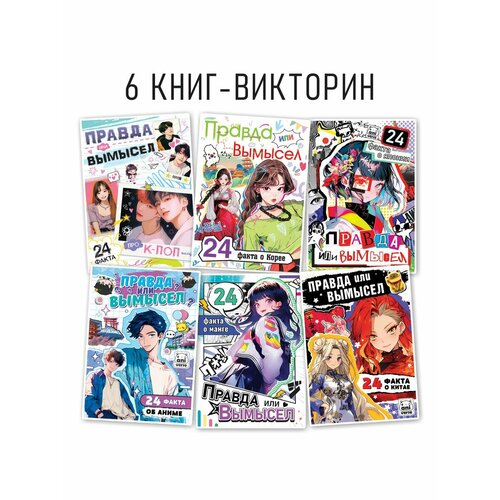 Энциклопедии 20 книг аниме ранма нибул но ичи ранма 1 2 японская молодежная драка любовь комиксы манга комикс книга китай