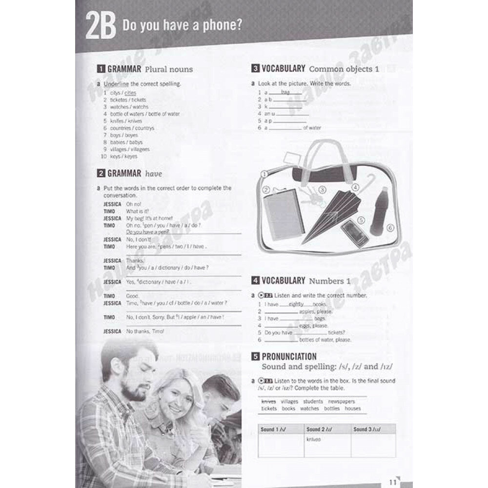 Empower. Starter. А1. Workbook. Without Answers. With Downloadable Audio - фото №8