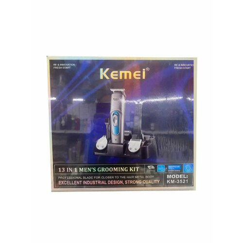 Триммер 10 в 1 360000₽