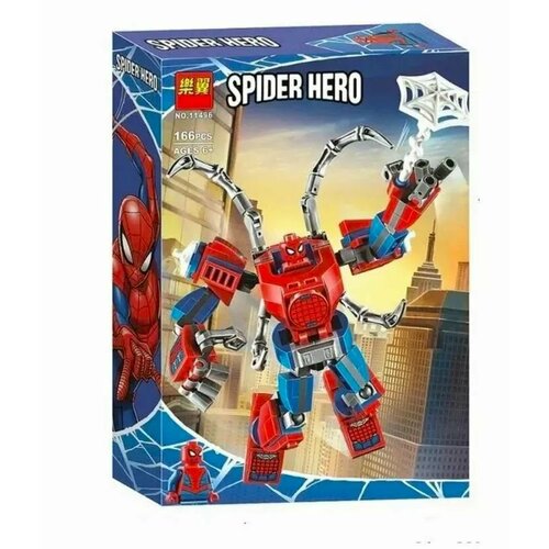 Конструктор 