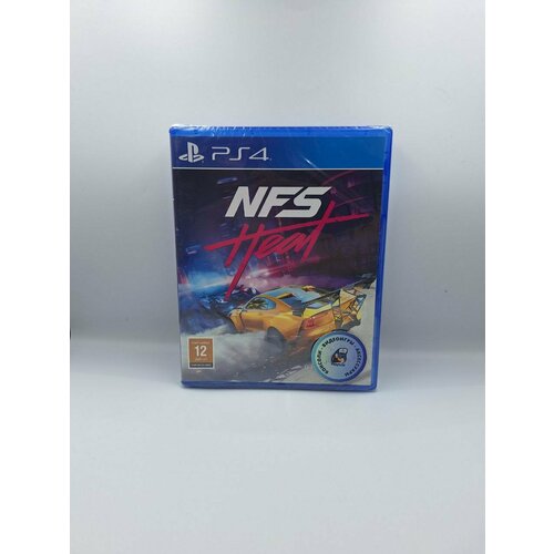 NFS Heat PS4 (рус. суб.) injustice 2 ps4 рус суб