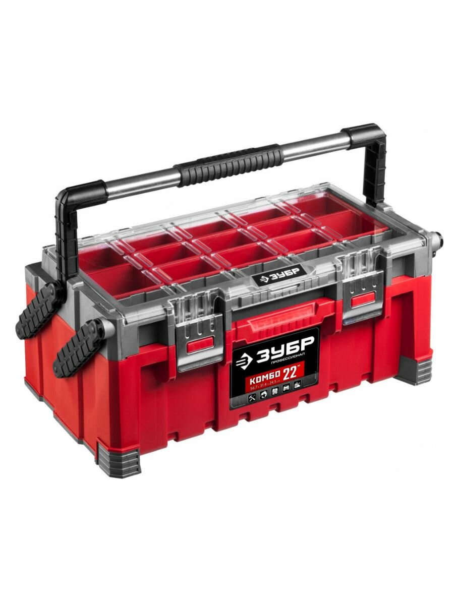 фото Ящик Kraftool Panzer 20 38251-20