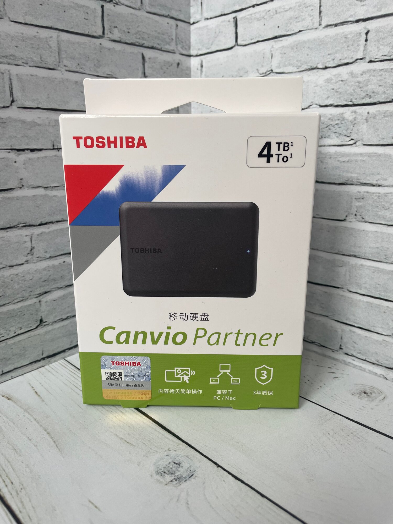 Внешний жесткий диск TOSHIBA Canvio Partner 4TB, USB 3.2, Black (HDTB540YK3CB)