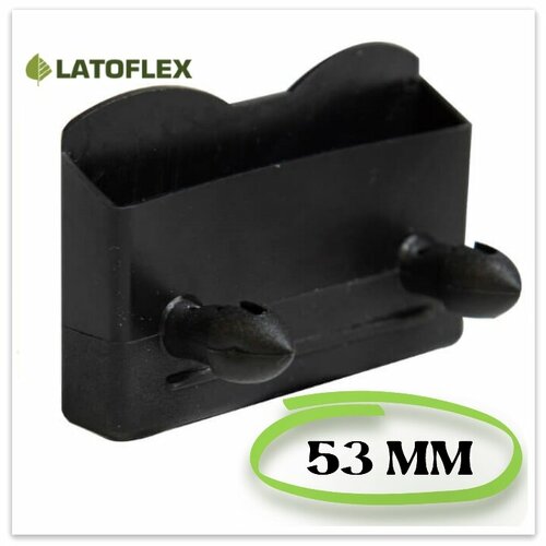 фото Латодержатель накладной боковой для ламелей шириной 50-53 мм. цвет черный. комплект 10 шт. latoflex