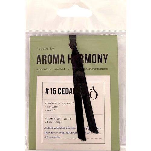 Саше Aroma Harmony Cedar ароматическое 600₽
