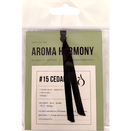 Саше Aroma Harmony Cedar ароматическое