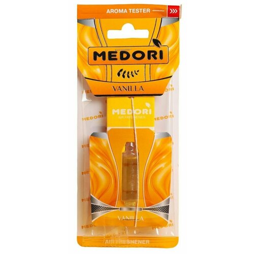 Ароматизатор-капсула с пробником Medori Ваниль TB-1004 599₽