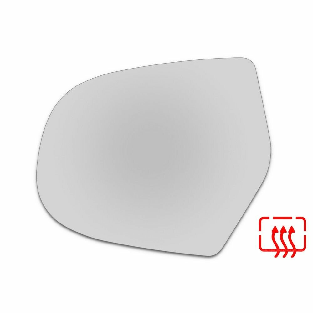 фото Элемент зеркала GREAT WALL Hover c 2006 по 2010 левый сферический c обогревом 33100608