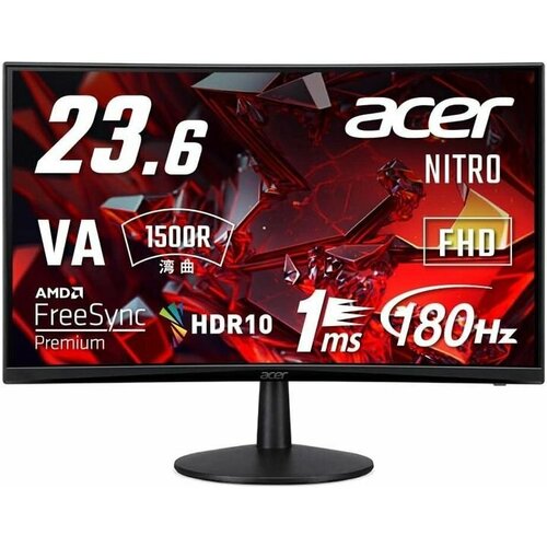 Монитор 23,6' ACER Nitro ED240QS3bmiipx, ZeroFrame, Curved 1500R Black, 16:9, VA, 1920x1080, 1 / 5ms, 250cd, 180Hz, 2xHDMI(2.0) + 1xDP(1.4) + Audio Out, Speakers 2Wx2, sync: FreeSync Premium, hdr: HDR 10