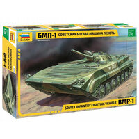 3553 Звезда 1/35 Советская боевая машина пехоты БМП-1