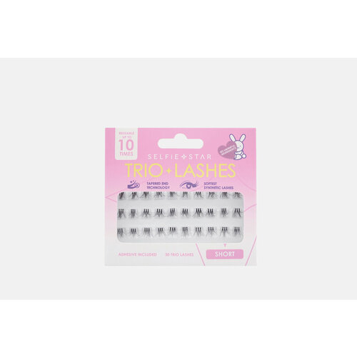 Накладные пучки для ресниц Selfie Star Короткие SSTLS01 30мл 2553₽