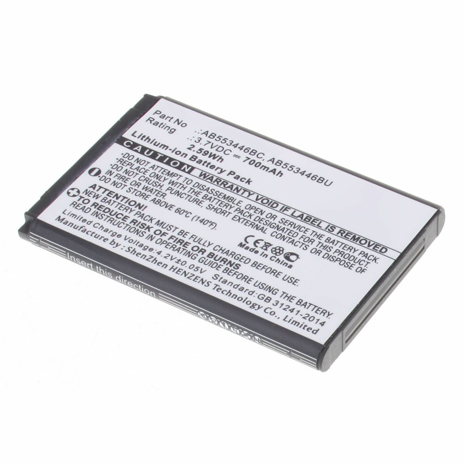 Аккумуляторная батарея iBatt 700mAh для телефонов AB553446BU