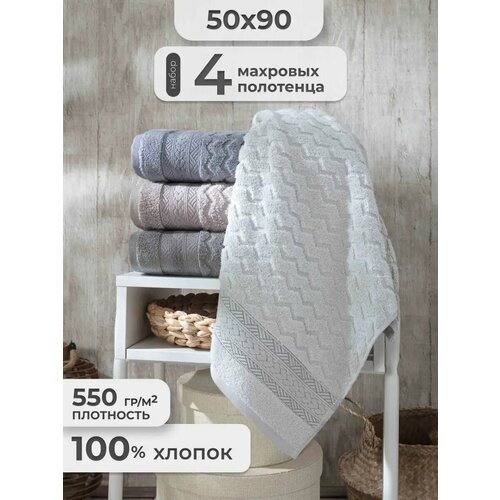 бежевый, черный, белый