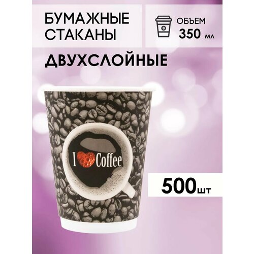 серый, черный, белый, серый