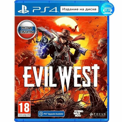 Игра Evil West (PS4) русские субтитры evil west ps5 русские субтитры