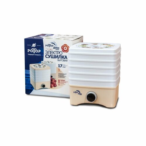 Сушилка для овощей и фруктов Ротор-Дива-Люкс 5 поддонов электронное управление цветная упаковка 850000₽