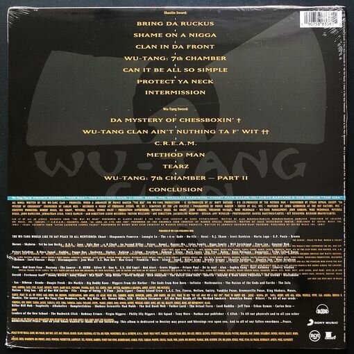 Виниловая пластинка Wu-Tang Clan. Enter The Wu-Tang Clan (36 Chambers) (LP) Sony Music - фото №8