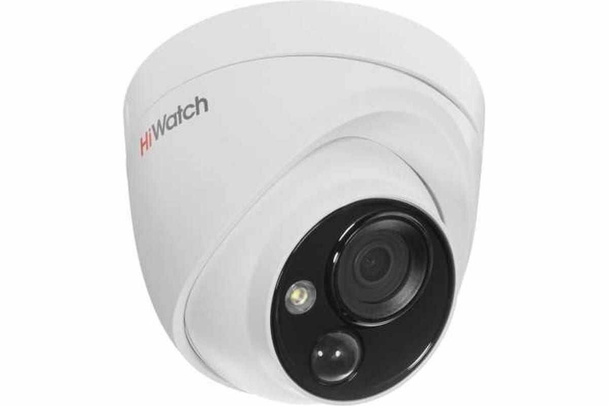 Камера для видеонаблюдения HIWATCH DS-T513(B) (3.6mm) 00-00011507