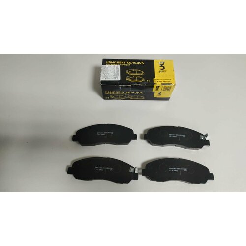 Комплект задних колодок ГАЗель-Next 46т дв Cummins 1800₽