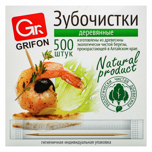 GRIFON Зубочистки из дерева 500шт каждая в индивидуальной упаковке 359₽