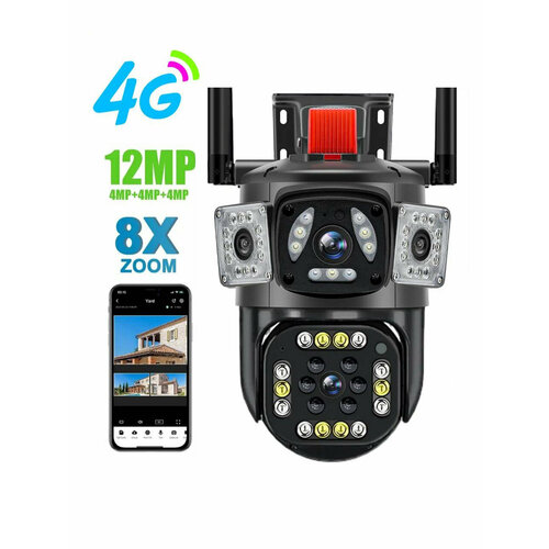 Камера видеонаблюдения уличная беспроводная 12МП - 4G LTE под все операторы ночной съемкой датчик движения 549000₽