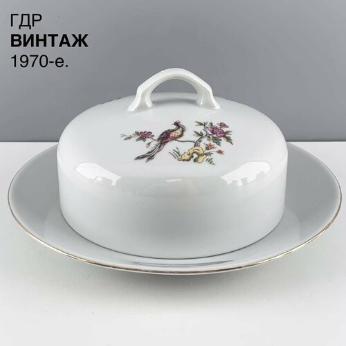 Винтажная масленка Павлин Фарфор Kahla ГДР 1970-е 1500₽