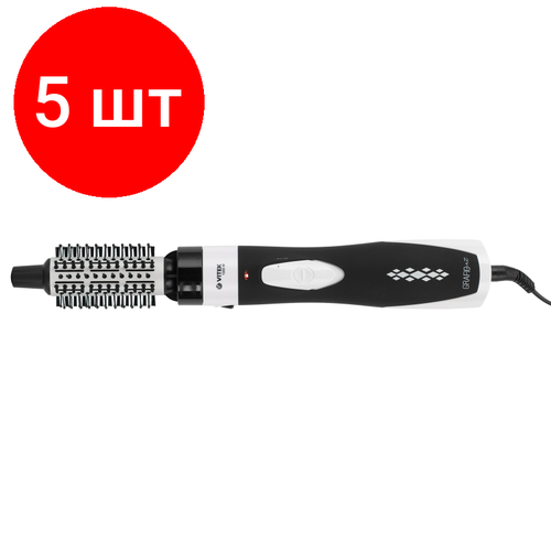 Комплект 5 штук Фен-щетка Vitek Grafic Art 2510-VT-02 1330500₽