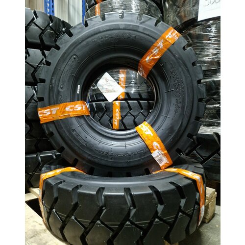 CST Шинокомплект 700-12 C352 14PR 15649₽