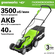 Газонокосилка аккумуляторная Greenworks Арт. 2501907UB, 40V, 35 с...