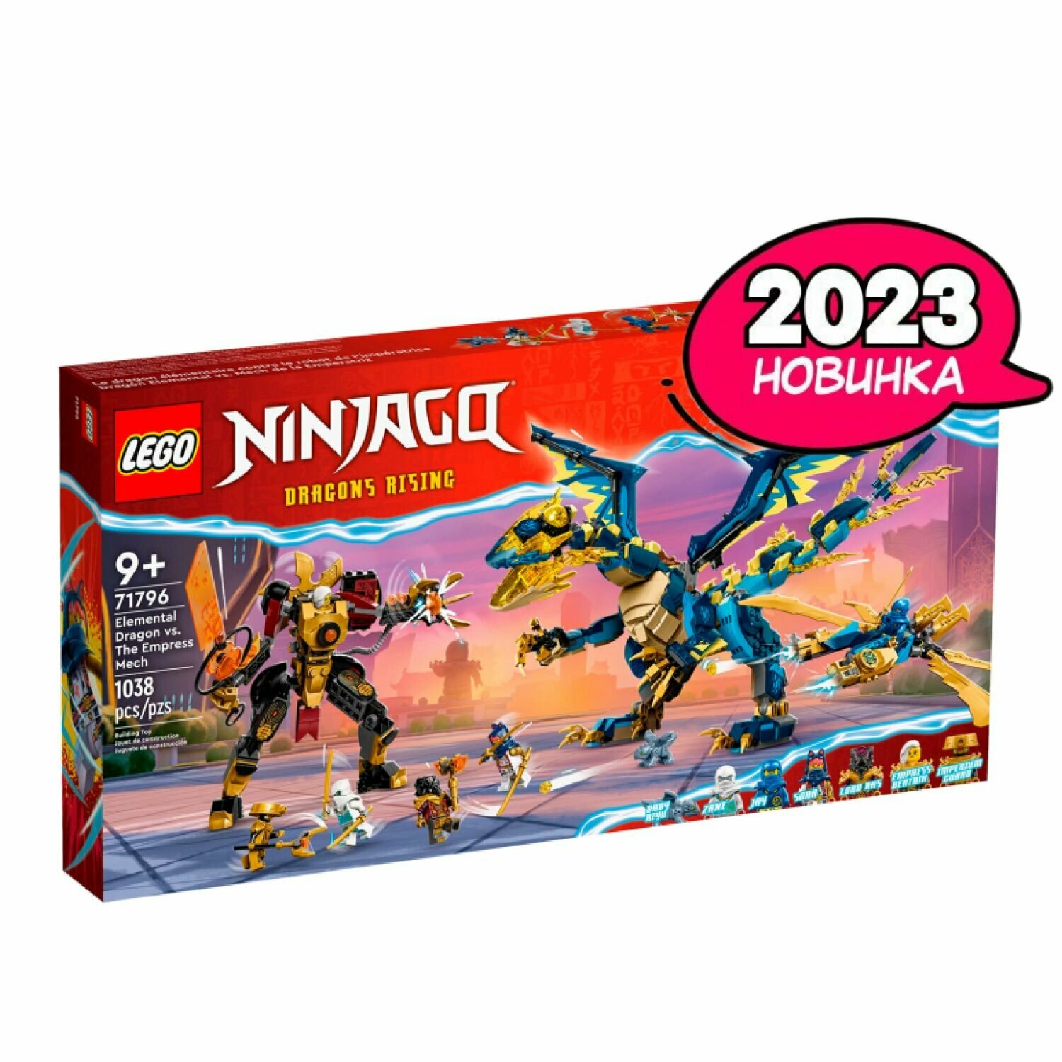 LEGO Ninjago 71796 Elemental Dragon vs. The Empress Mech 1038