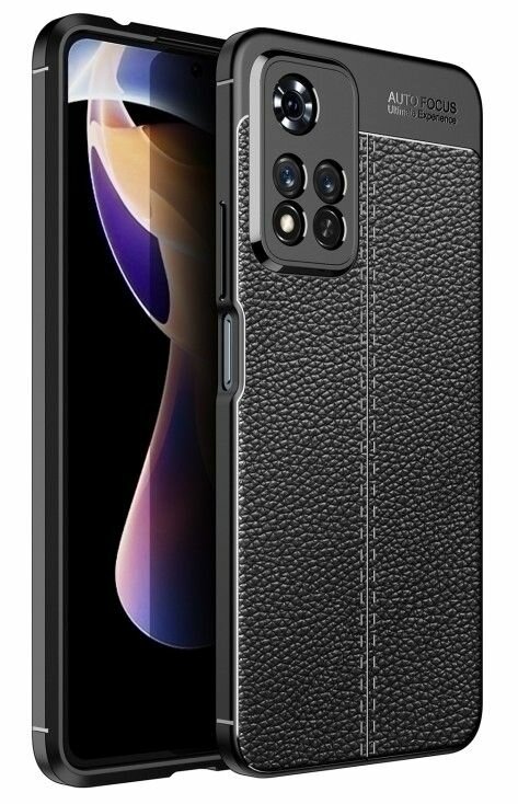 Чехол для Xiaomi Redmi Note 11 Pro Plus 5G (Xiaomi Redmi Note 11 Pro+ 5G) силиконовый под кожу чёрный