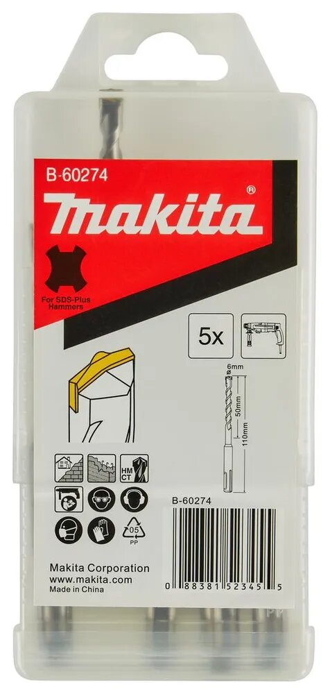 фото Набор буров SDS-Plus Centering Tip (5 шт, 6x110 мм) Makita B-60274